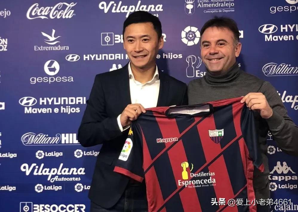 高雷雷采访完整视频,高雷雷进球