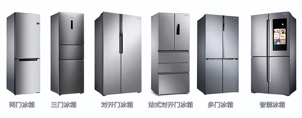 冰箱太小不够用？2022双11冰箱选购强强强攻略