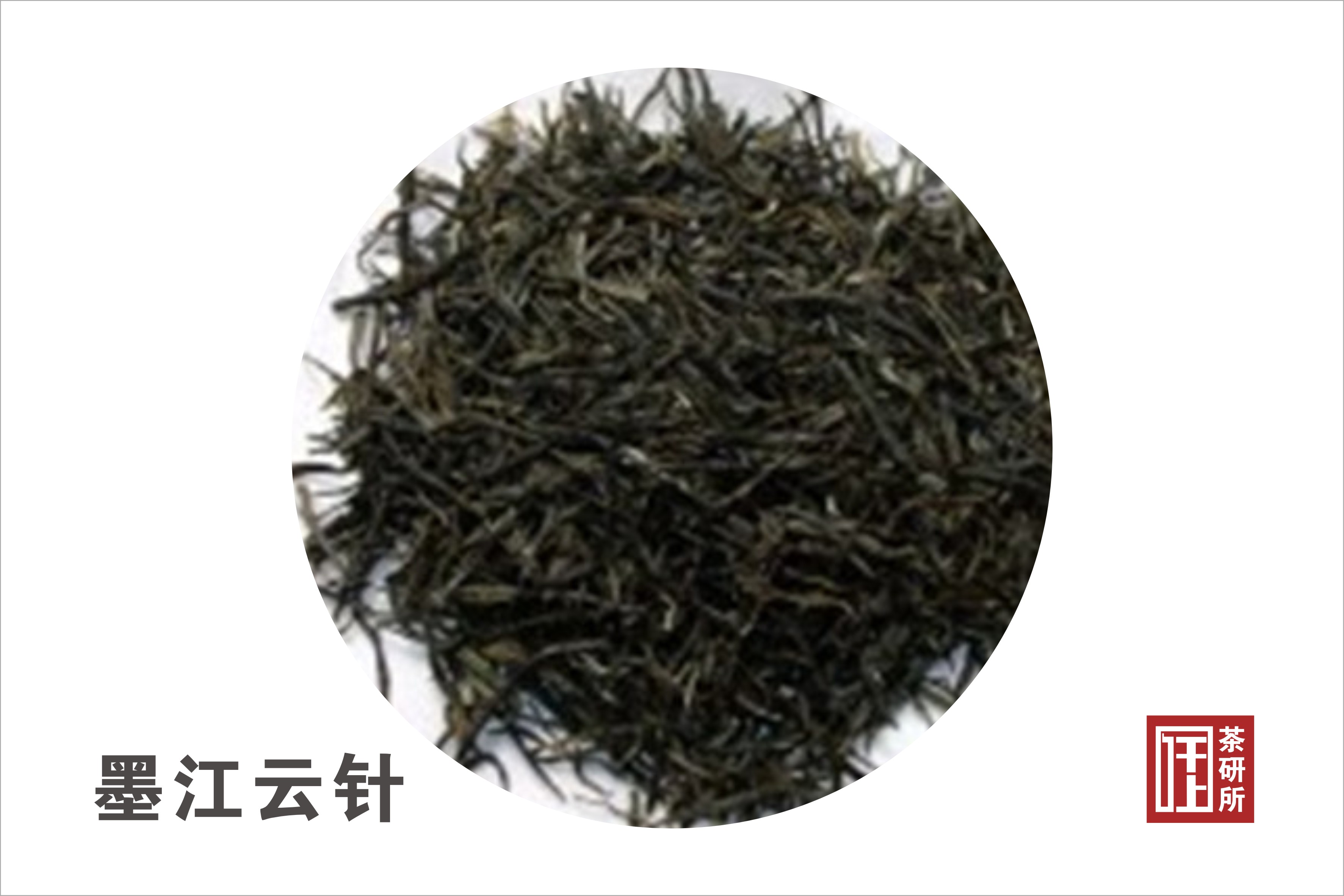 云南十大名茶产品,云南十大名茶及价格