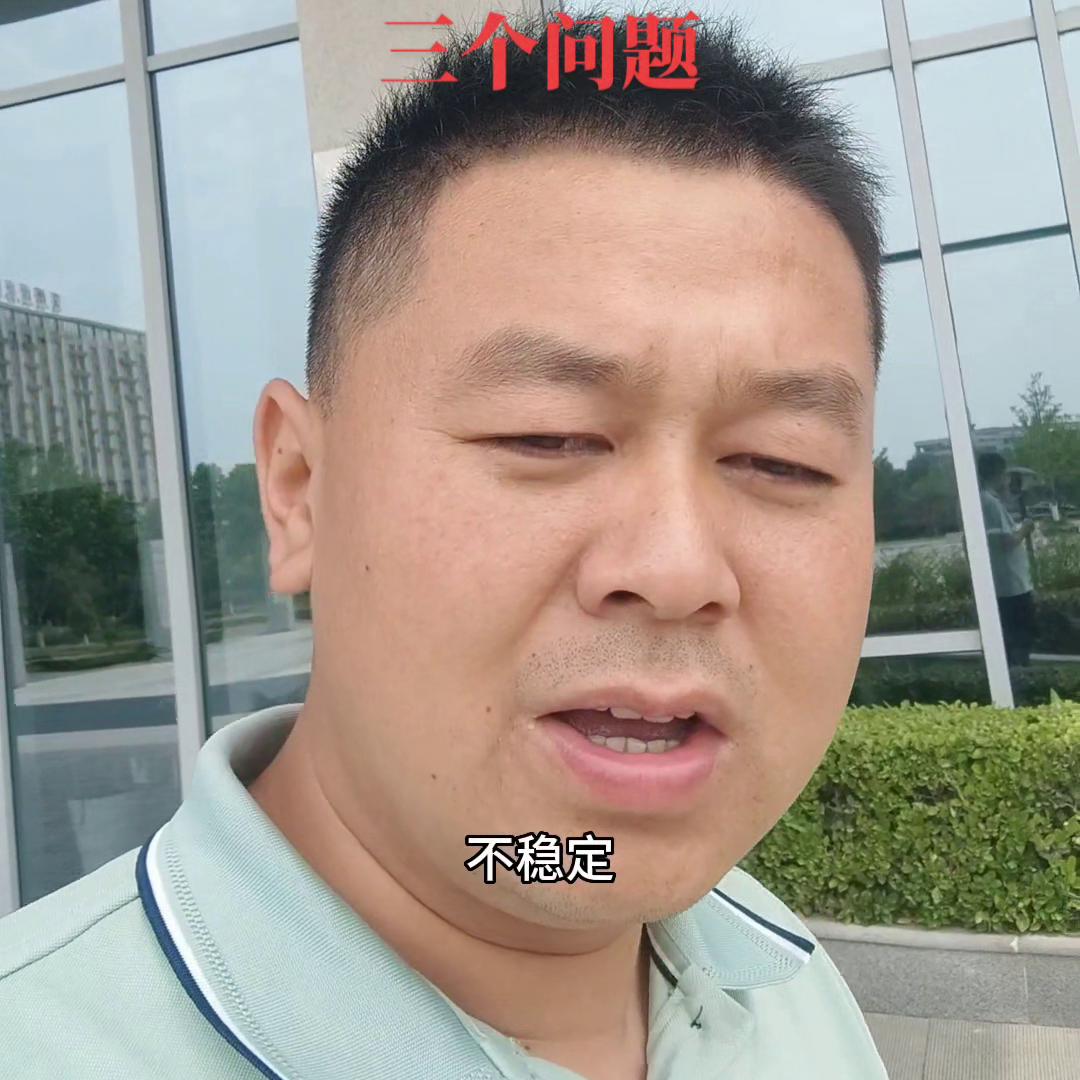 为什么选择晶澳，准备在晶澳做多久，上一份工作为什么离职...