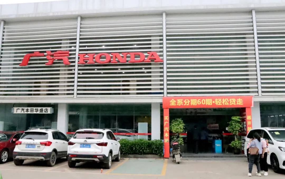 贵港市买车送购物券,贵港购车节