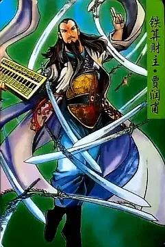 除了水浒卡,你收集过统一的《隋唐英雄传》卡吗?