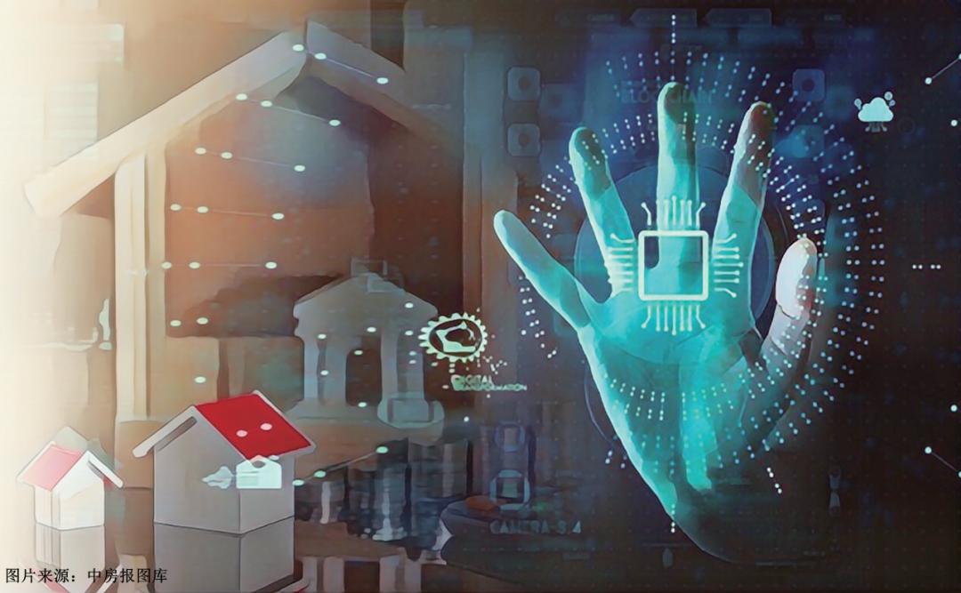 数字化转型成功房企案例,一本书读懂房企营销数字化转型