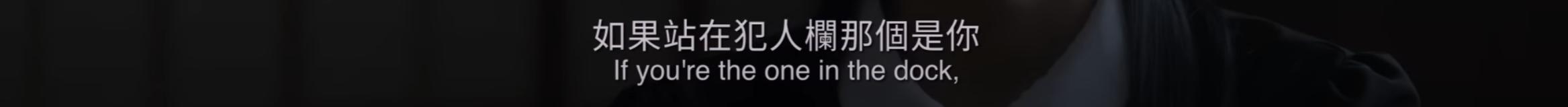 正义回廊原案,正义回廊真实事件