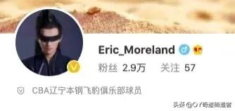 辽宁大外援莫兰德搞笑,辽宁外援莫兰德谈周琦