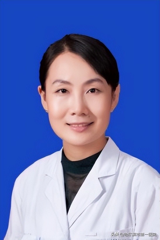 哈尔滨市第一医院建院110周年“大型MDT多学科义诊月”三场义诊等您来！