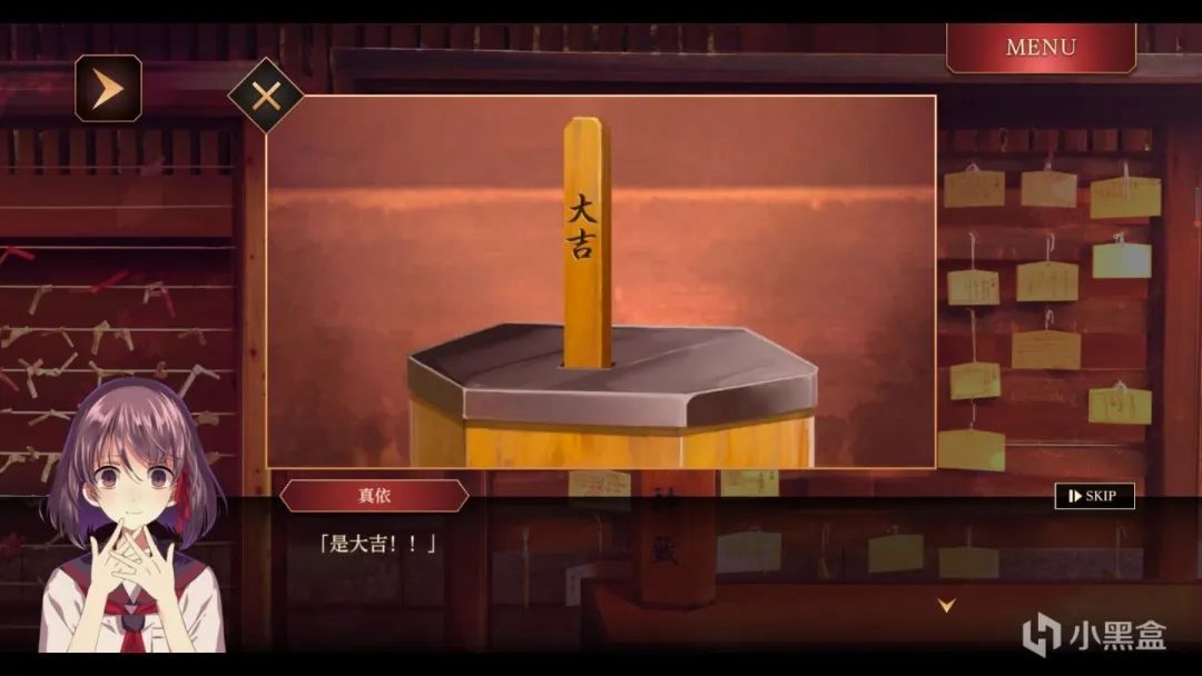 四目神解释,四目神像有什么诡异