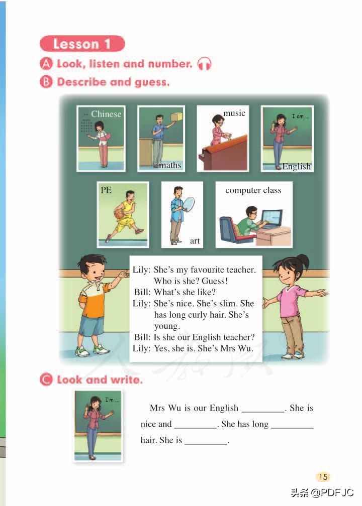 统编人教部编版小学英语5年级上册学期电子版教材课本分享