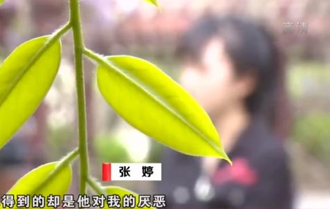 闺蜜借老公结婚后续,闺蜜借老公假结婚后续大结局