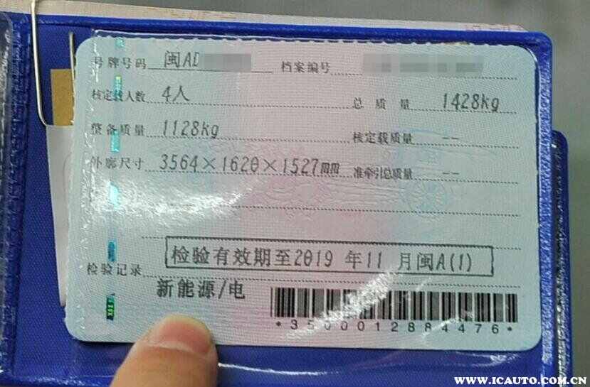 补办行驶证需要什么证件和材料,补办行驶证需要哪些资料和手续