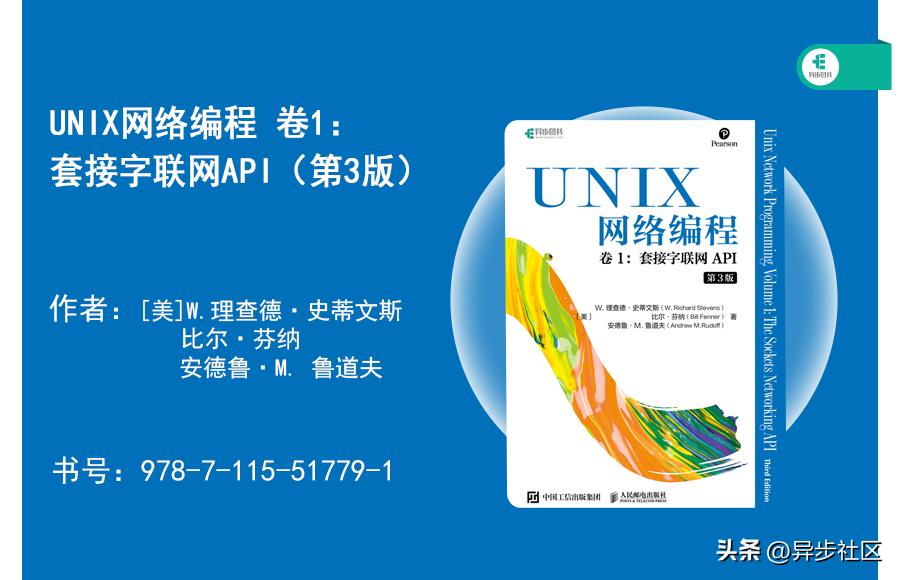 操作系统推荐零基础书,操作系统学习的书籍