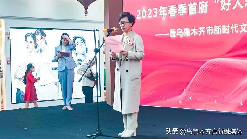 新时代文明实践志愿服务活动展厅,新时代文明实践站社区志愿活动