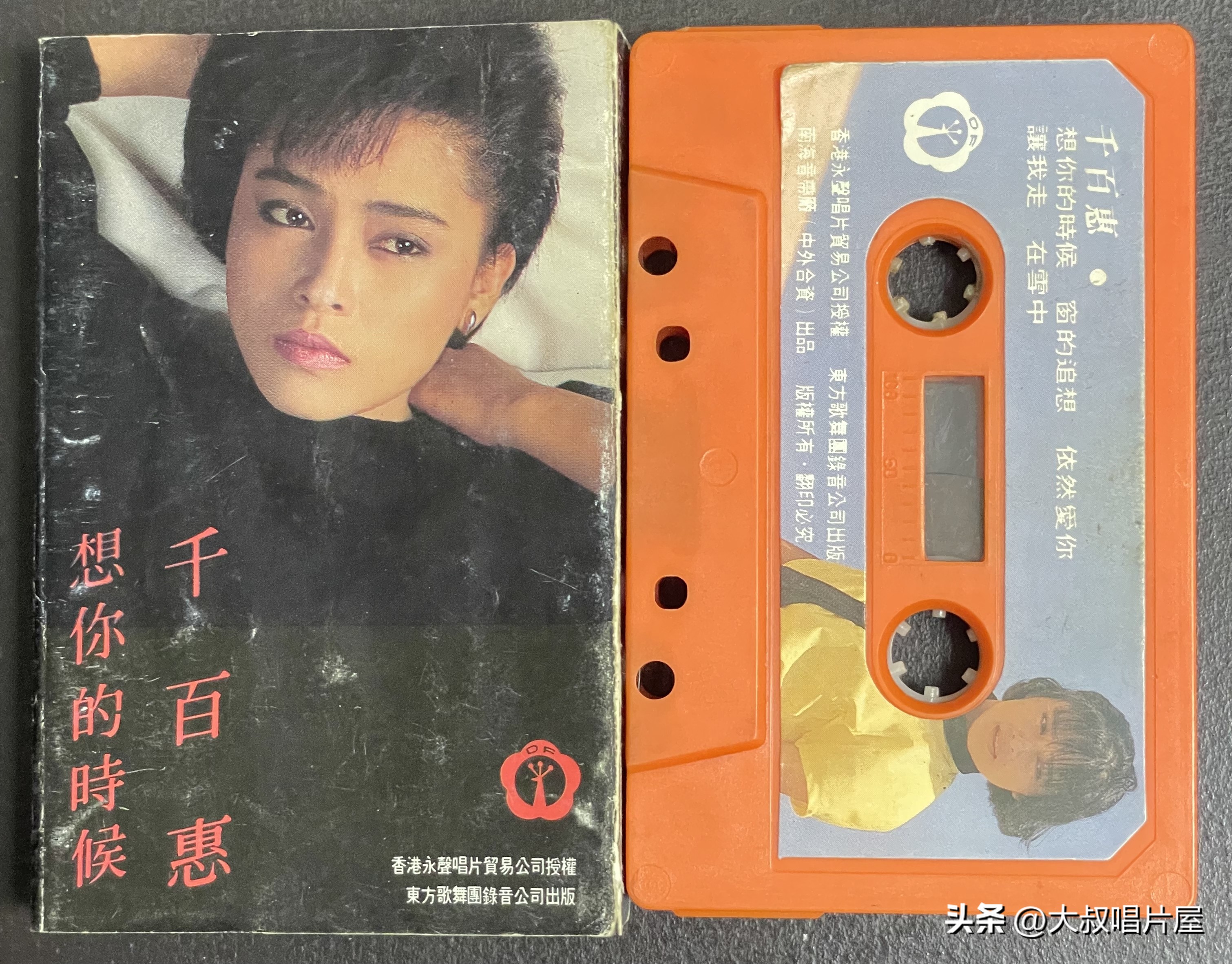 史上最好听的10首对唱老情歌,老情歌男女对唱80年代和90年代