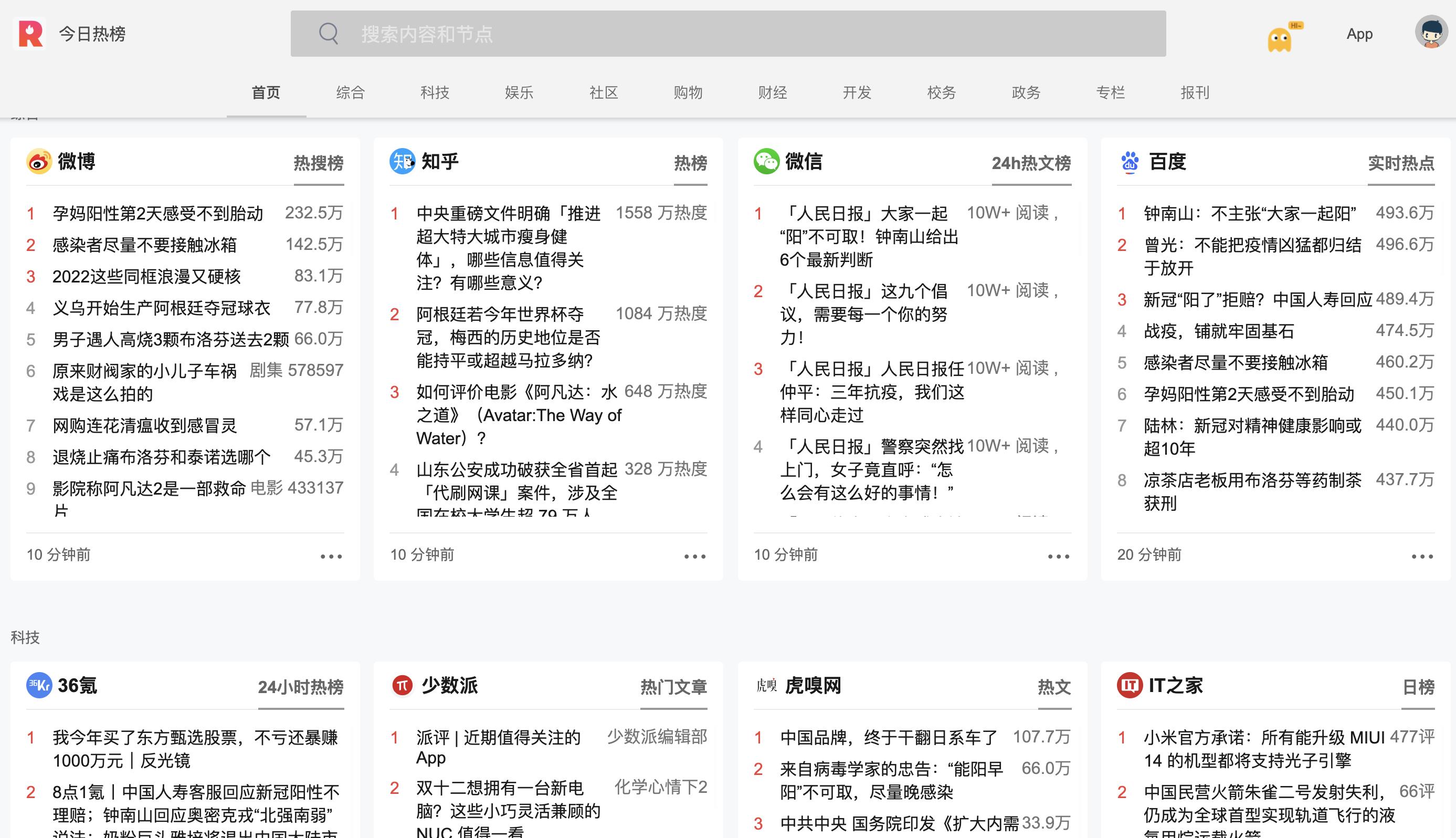 自媒体如何制作视频才能有收益,做自媒体怎么发视频收益最高