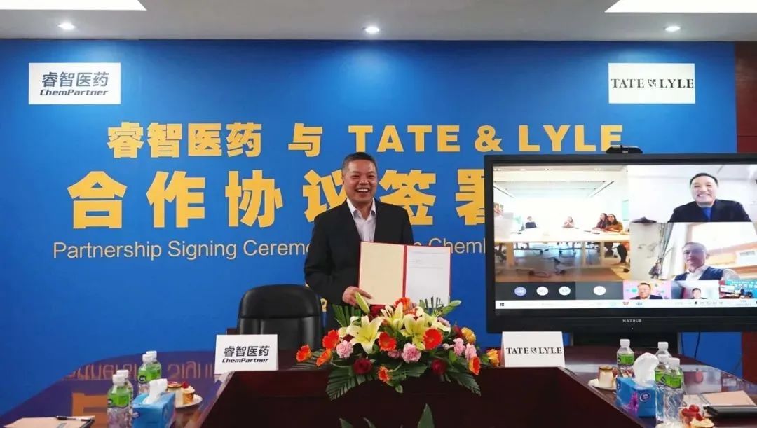 睿智医药出售益生元获益多少,睿智医药15亿元出售益生元业务