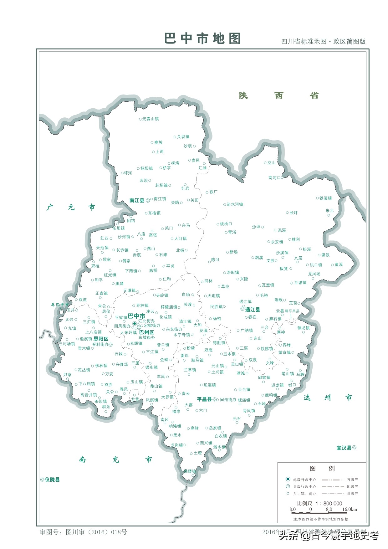 四川省旅游地图全图,四川省内江地图全图