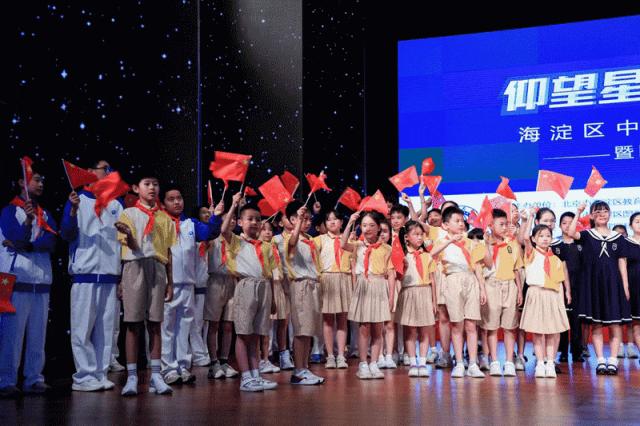 北京市航天图强小学电话,北京市海淀区航天图强小学校徽