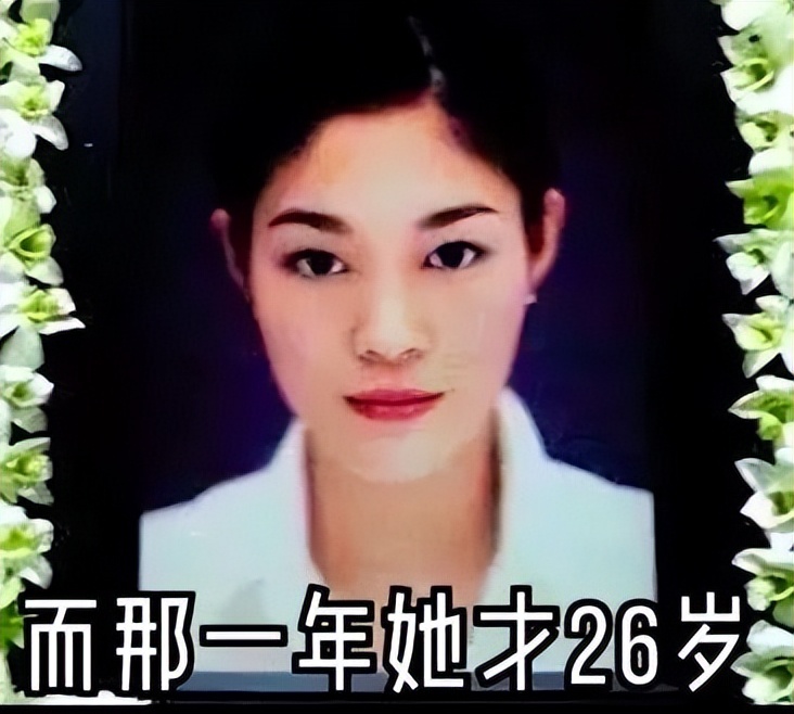 滥用违禁药、下嫁保安，韩国财阀继承人的狗血大瓜