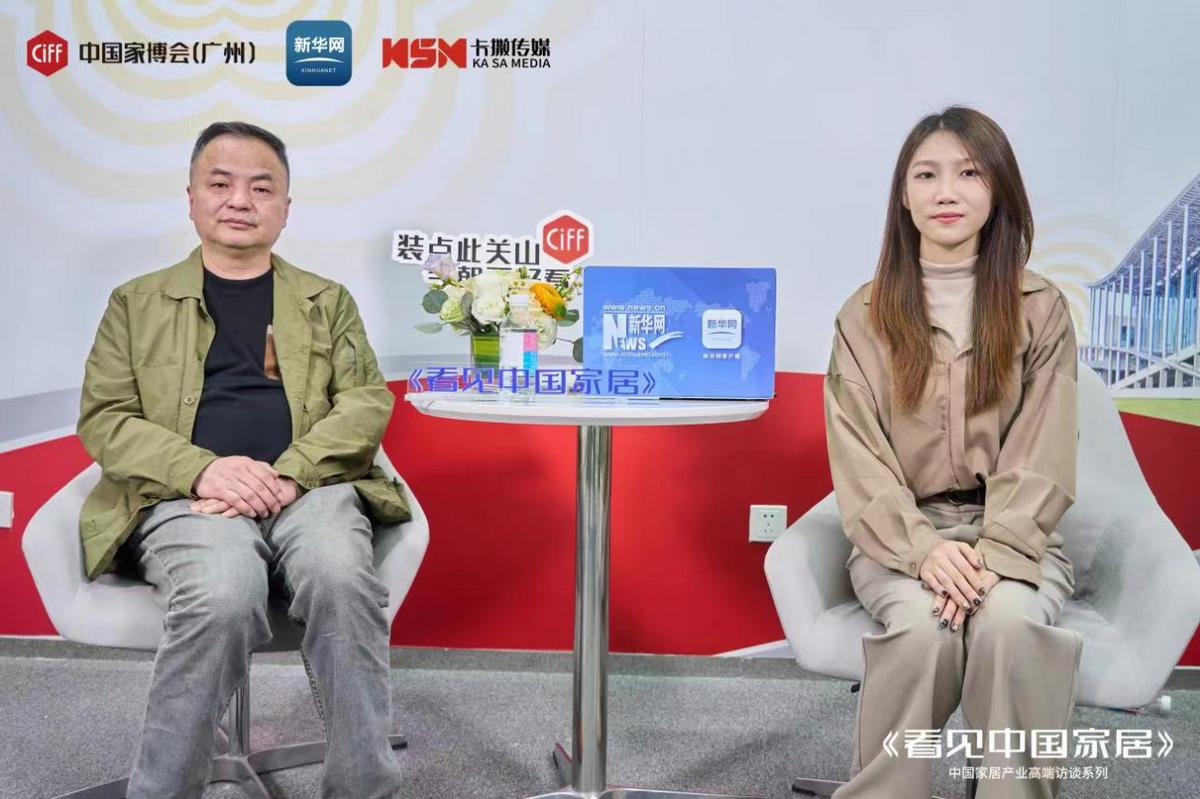 恒丰徐耀平：赋能校园家具品质与服务，引领行业环保高标准