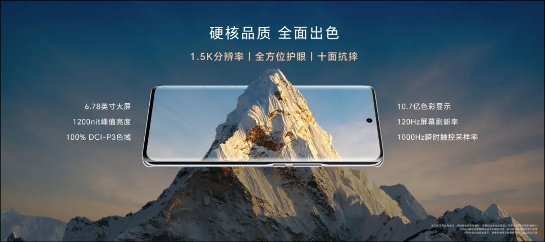 荣耀x50手机骁龙6什么水平,荣耀x50骁龙8+满血版手机测评