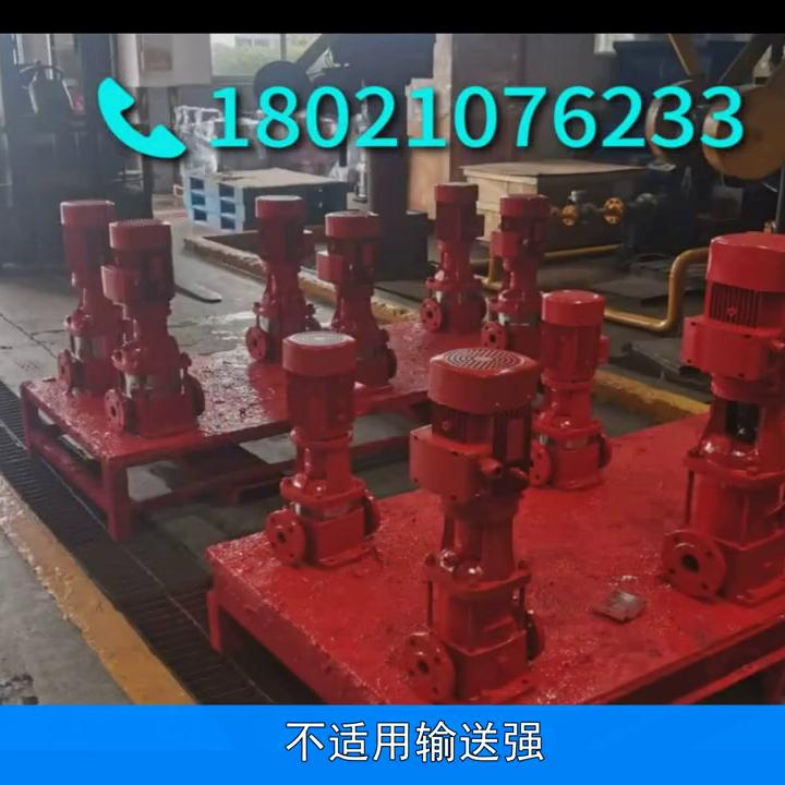 世界泵行业十大品牌,上海凯泉泵业有哪些型号