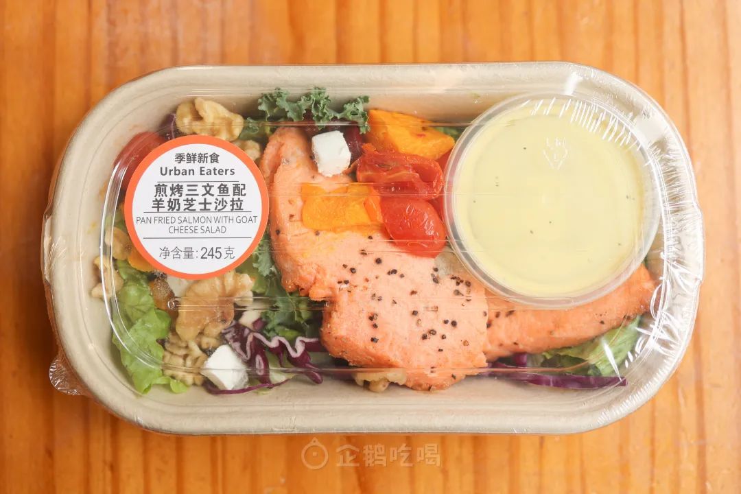 2年没写这家宝藏超市，居然更好买了