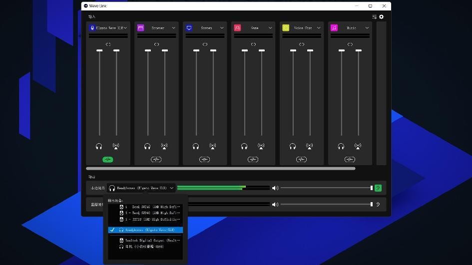 高性价比录音设备清单！ElgatoWaveDX、WaveXLR、StreamDeckMK.2