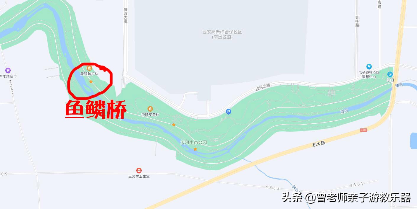 西安秋天野营免费地点,西安秋天露营地免费地点
