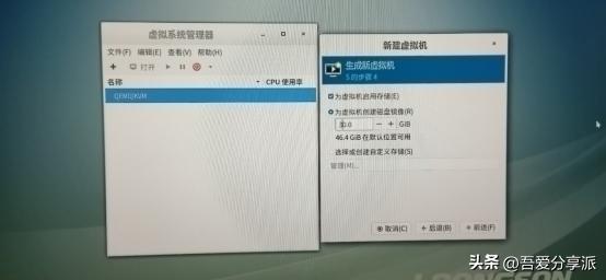 linux系统安装教程,linux服务器装系统步骤