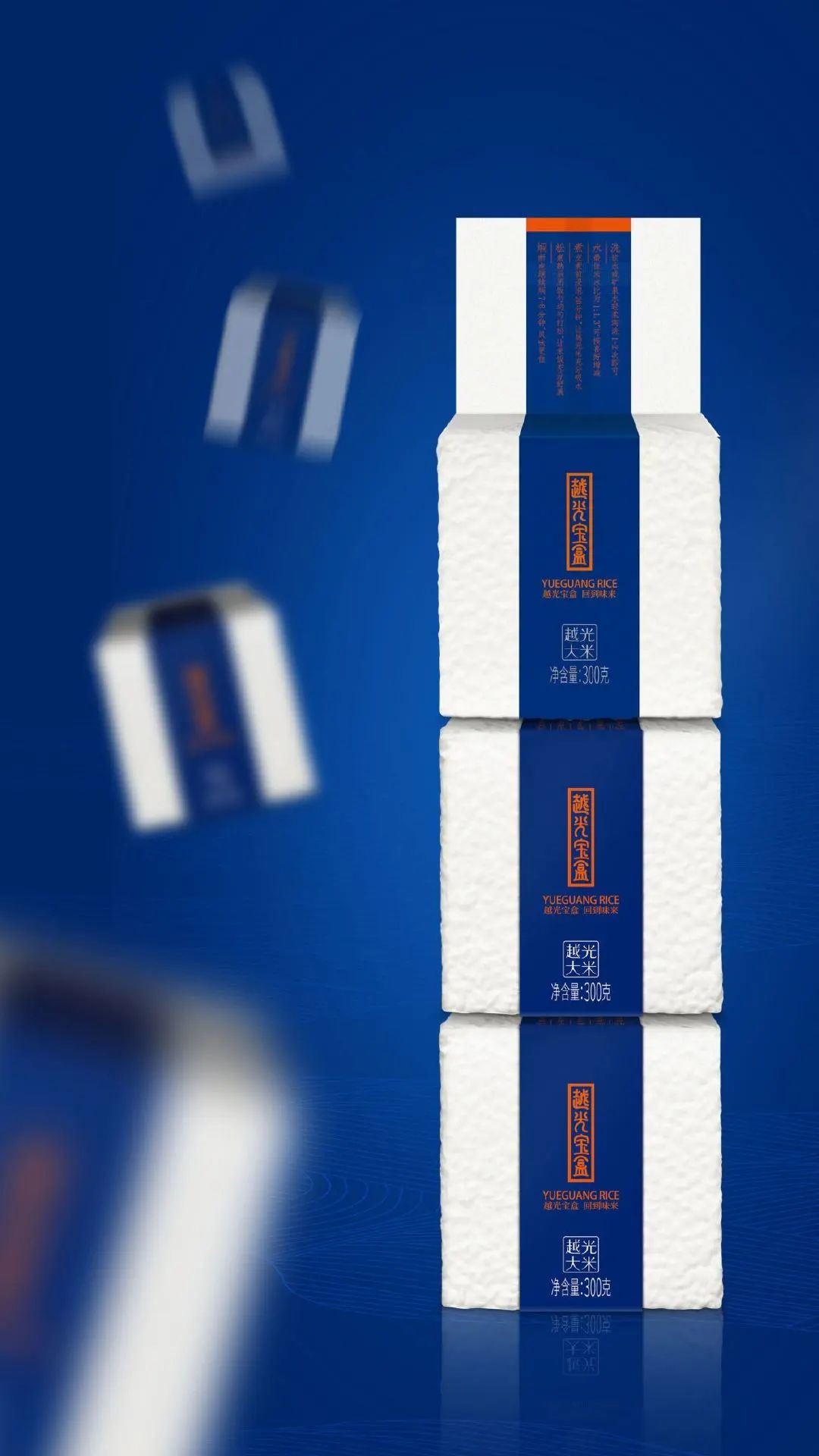 闀囨睙澶х背鍖呰璁捐,澶х背鍖呰璁捐娴欐睙