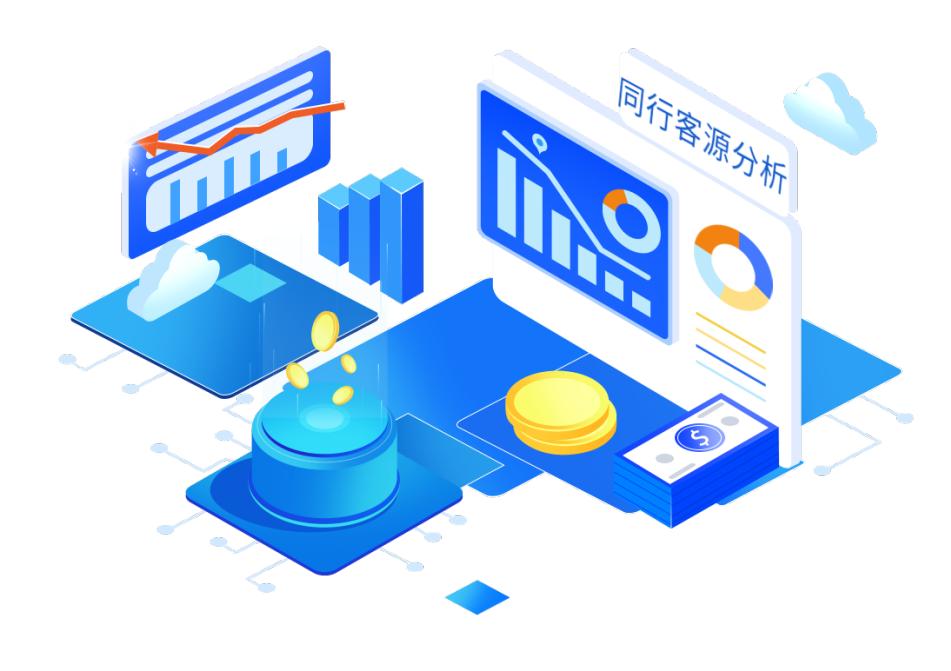 厦门企拓客靠谱吗,企拓客是真的假的