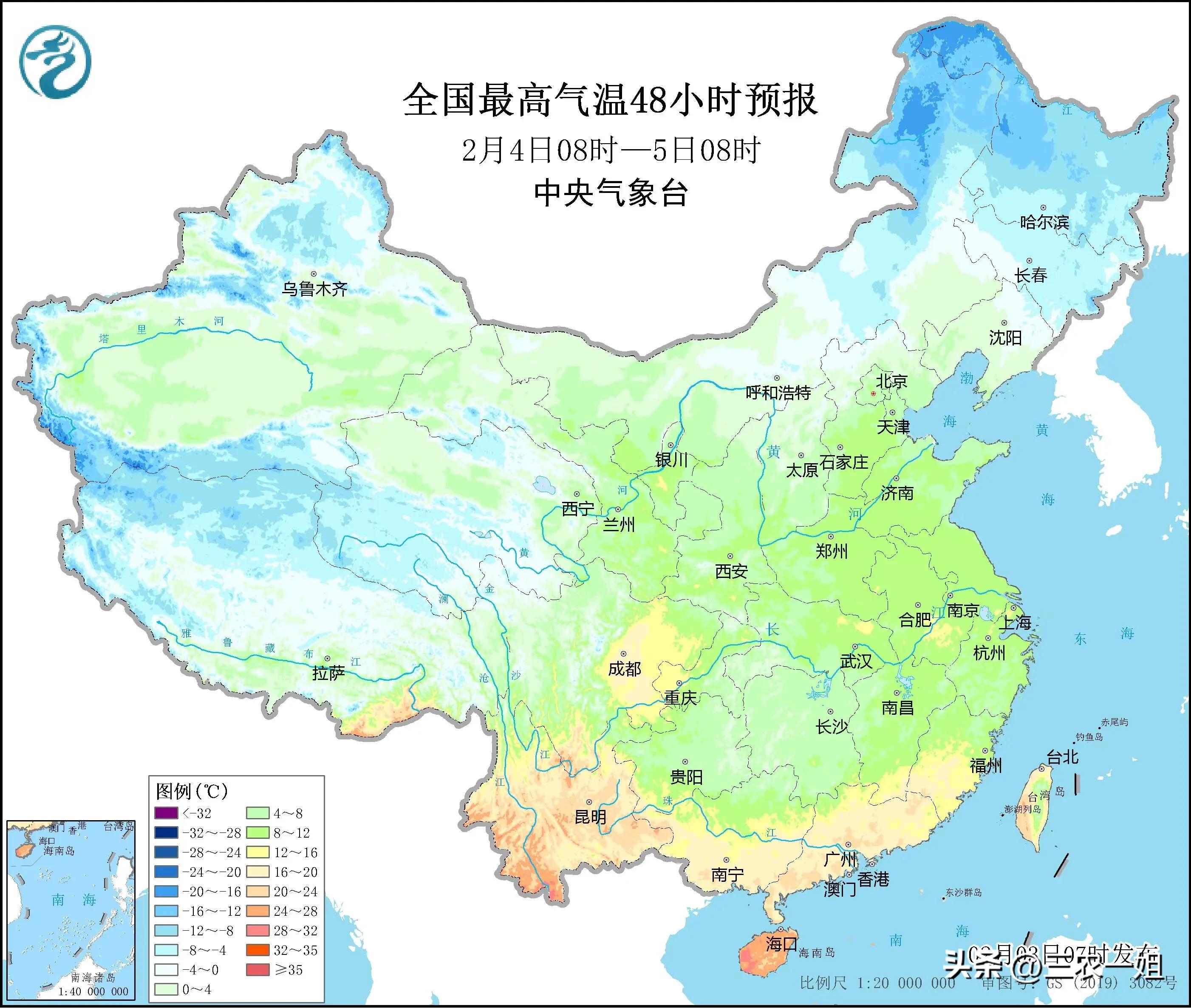 天气预报视频倒春寒,元宵节农谚谚语