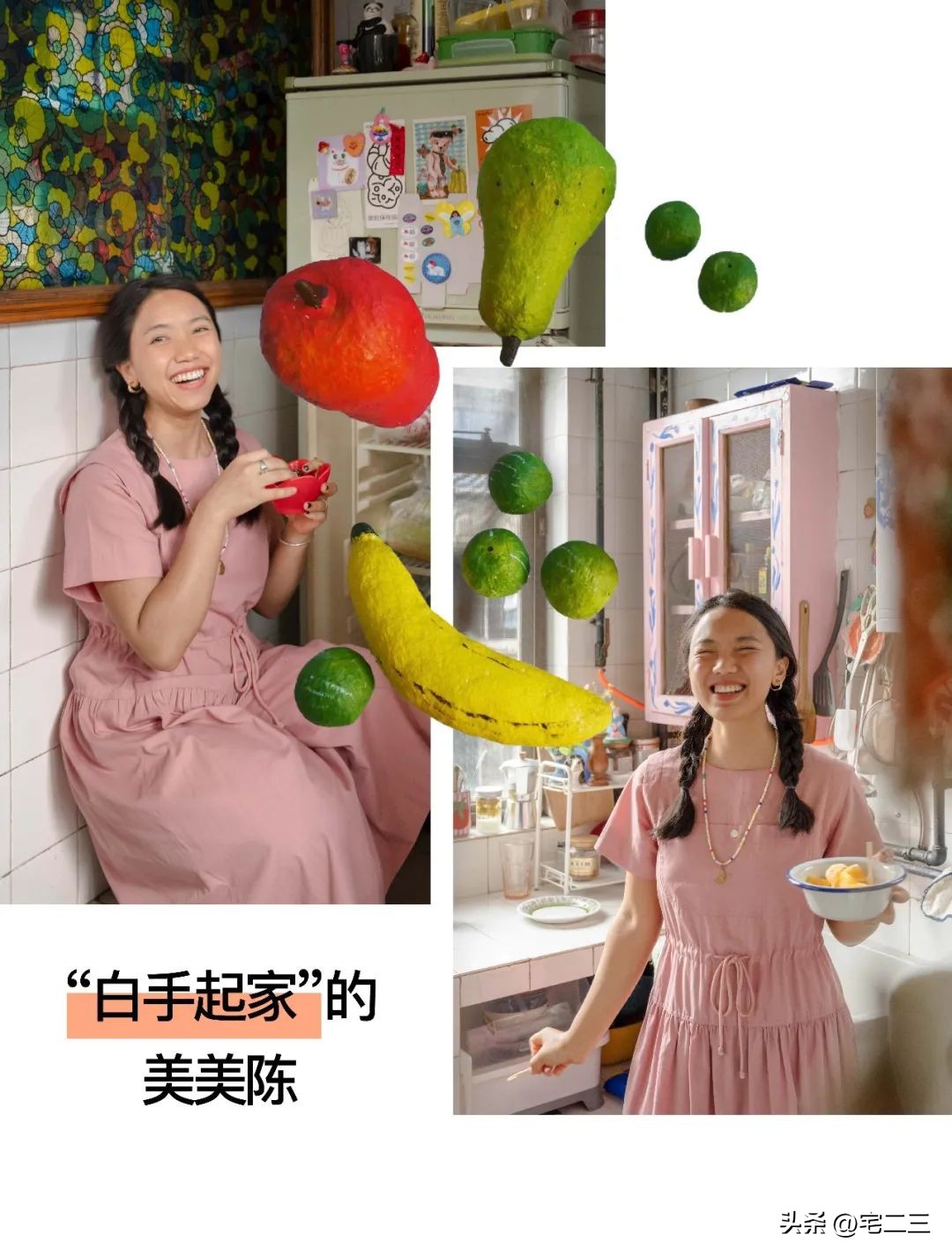 约会热岛女孩美美陈，潜入她在玉林的“彩色垃圾堆”