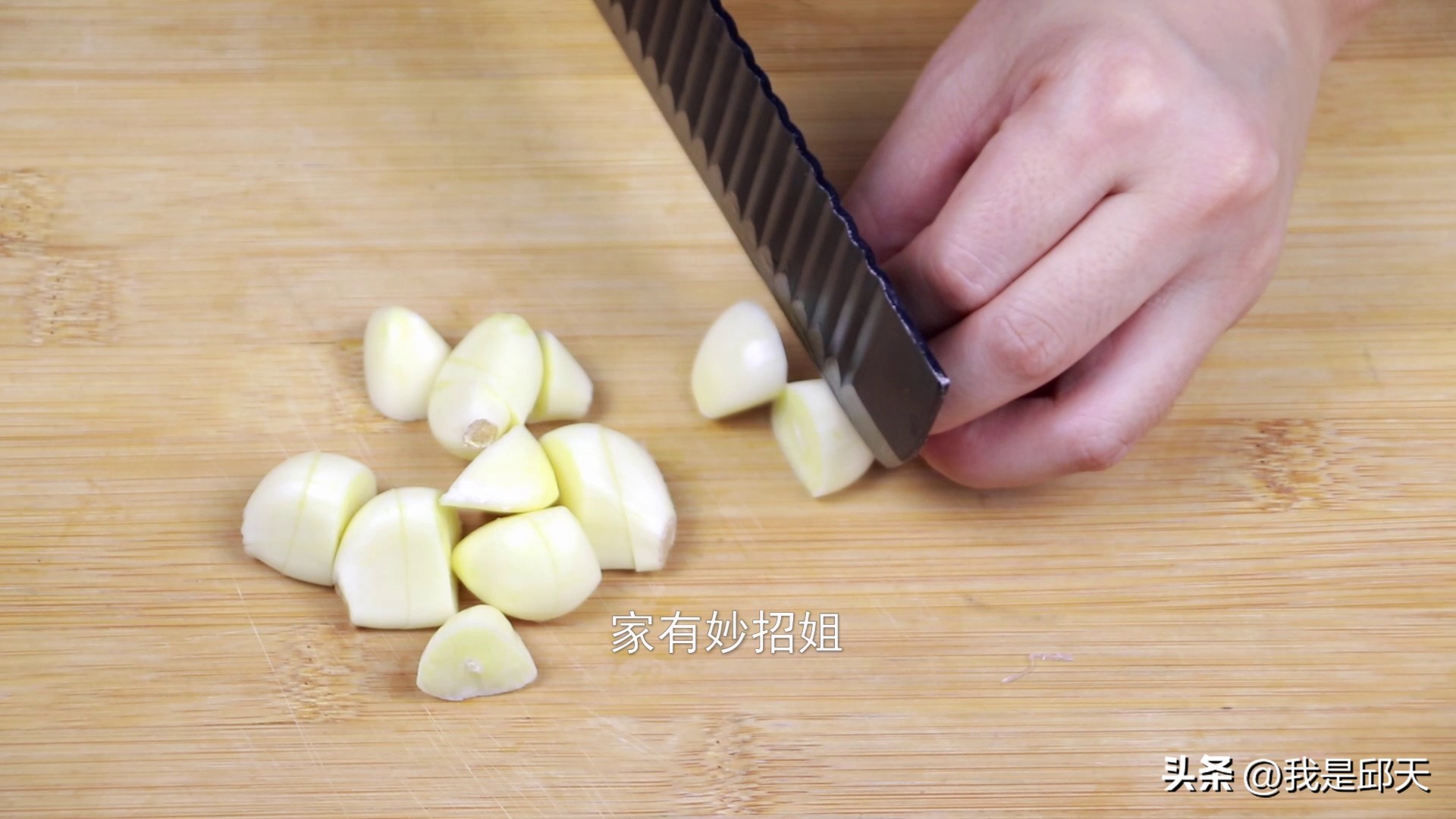 自制驱蚊包防范蚊虫叮咬,自制驱蚊药包