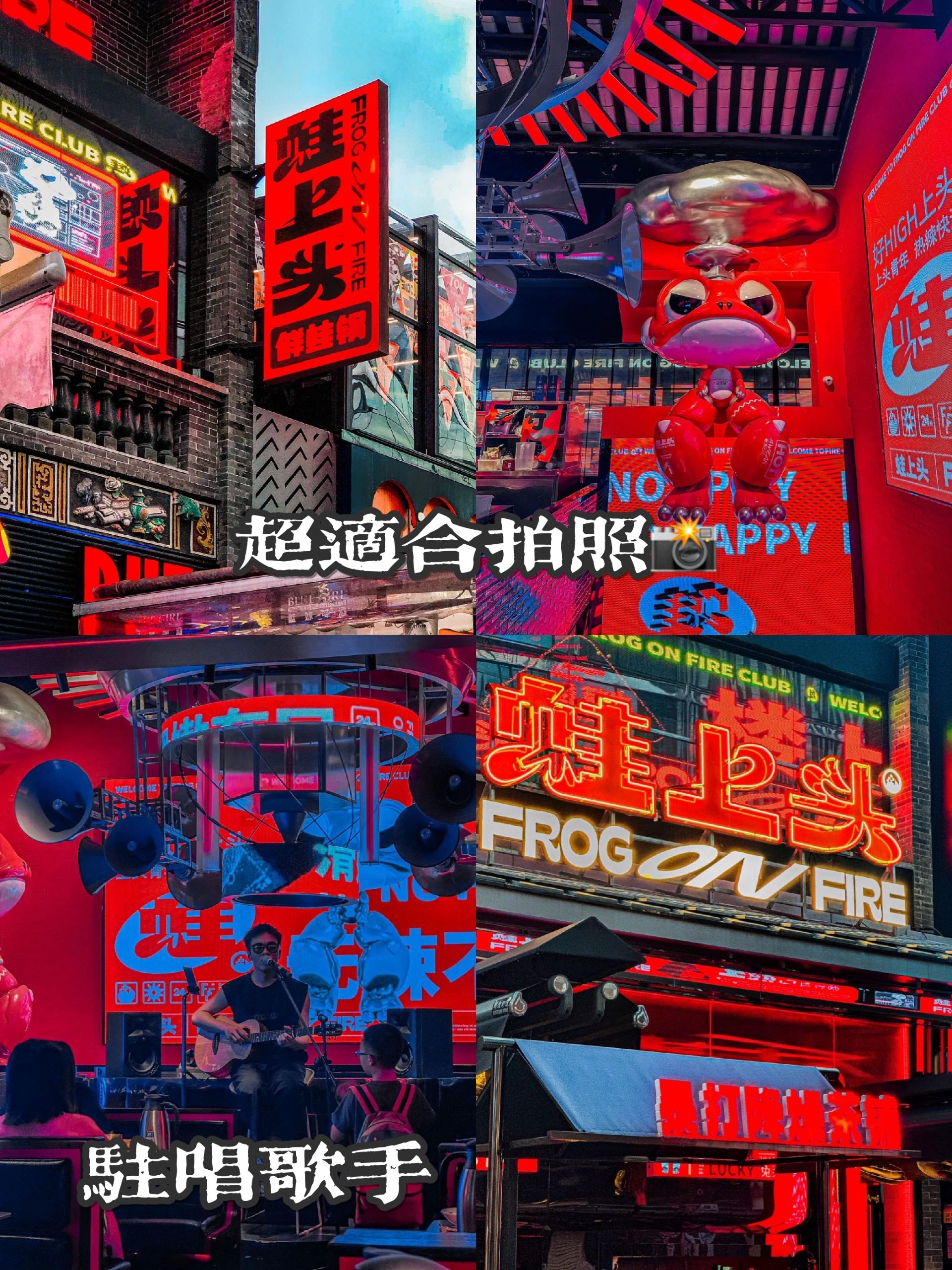 学生穷游广州,一个人穷游中国广州酒店