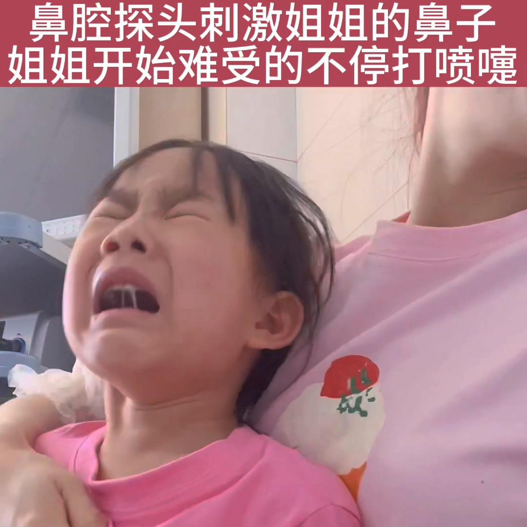 5岁儿童鼻炎一到晚上睡觉就鼻塞,5岁娃鼻炎半夜老是咳嗽