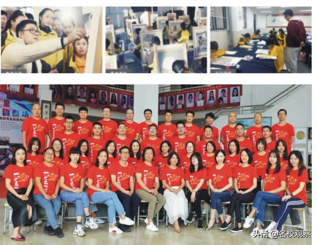 双流艺体特长生招生条件,双流艺体中学2024年艺体特长生