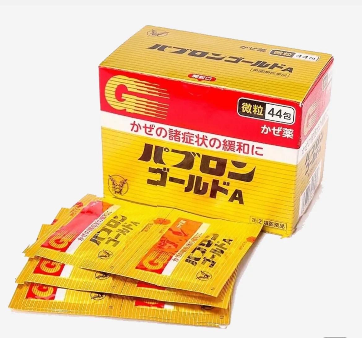 羊了不可怕，无知最可怕