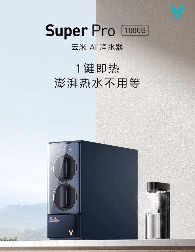 京东苏宁血拼618,618爆款小家电