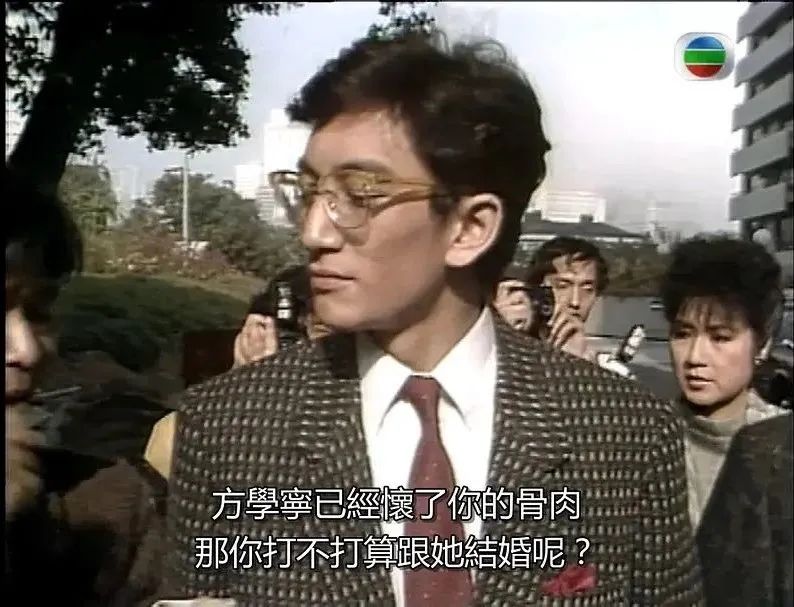 港剧第一神剧,港剧第一大渣男