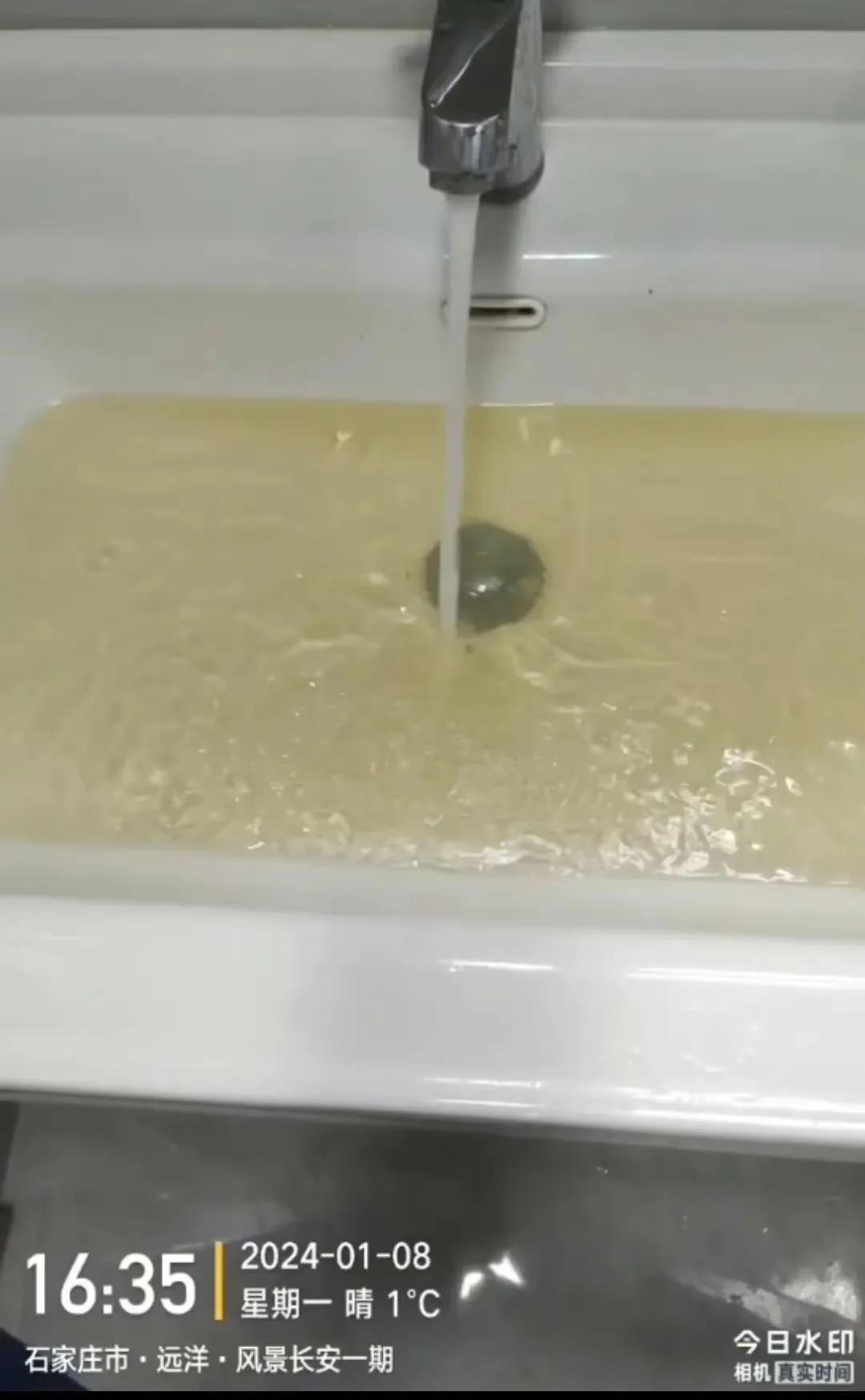 恒大御景半岛自备井致多人腹泻呕吐，东北二环市政配套何时完善？