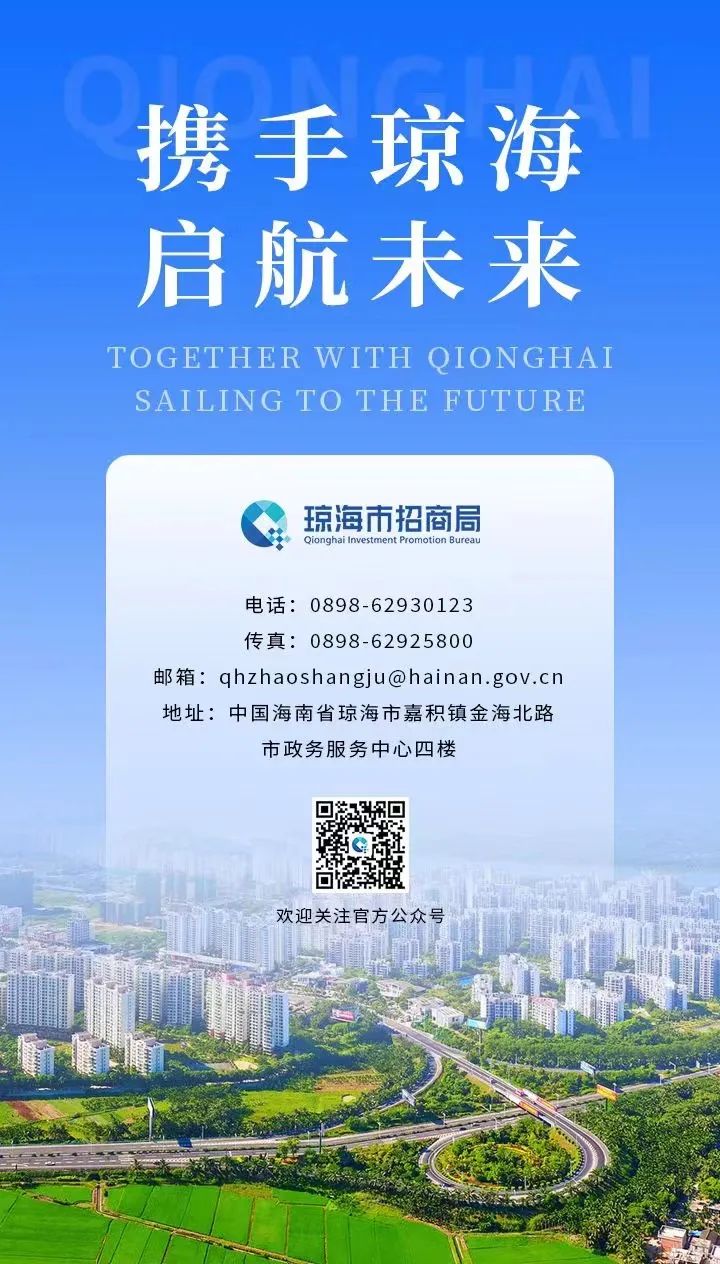 海南省建立自贸区对橡胶有影响吗,海南海胶自贸港的发展前景