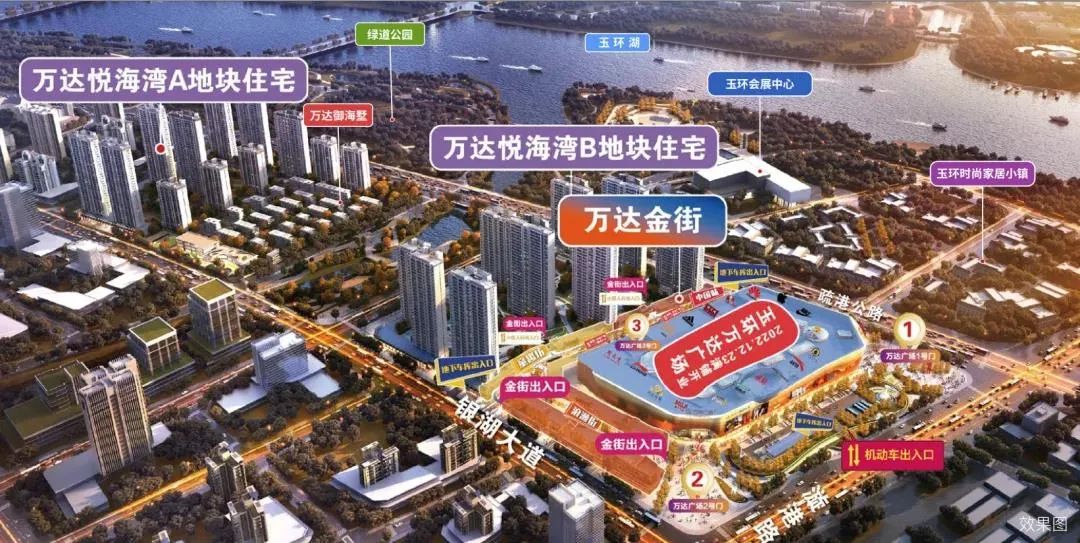 台州万达广场现状,台州万达广场在哪个位置