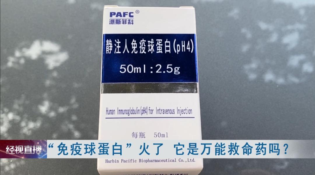 卖到全店产品断货,全网断货到烂大街你还囤吗