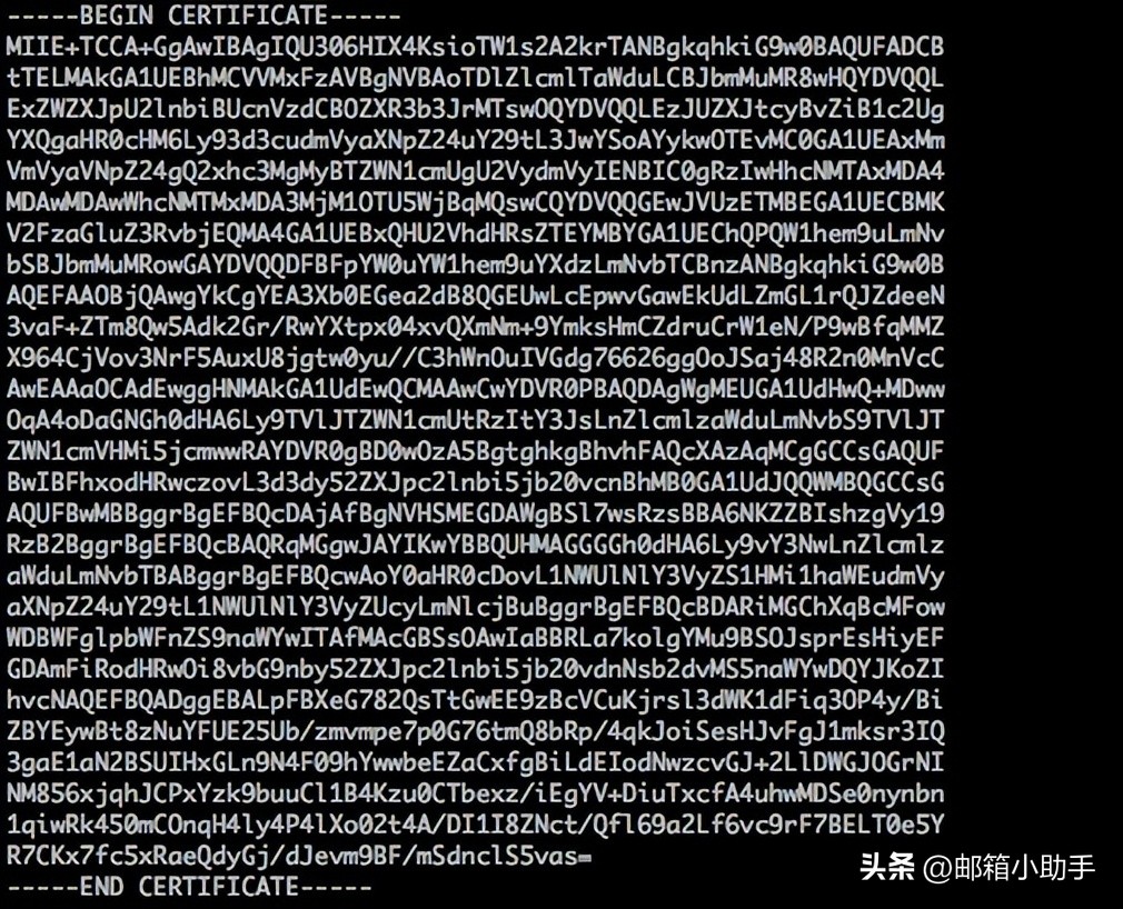 腾讯邮箱登录页的『HTTPS』如何设置？