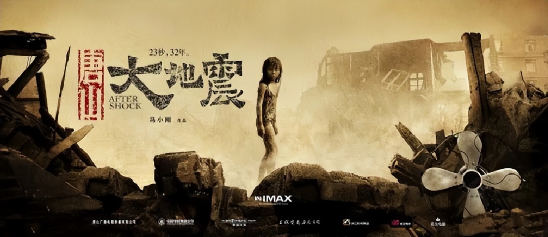 关于冯裤子的一些往事,冯裤子为什么不要夏红了