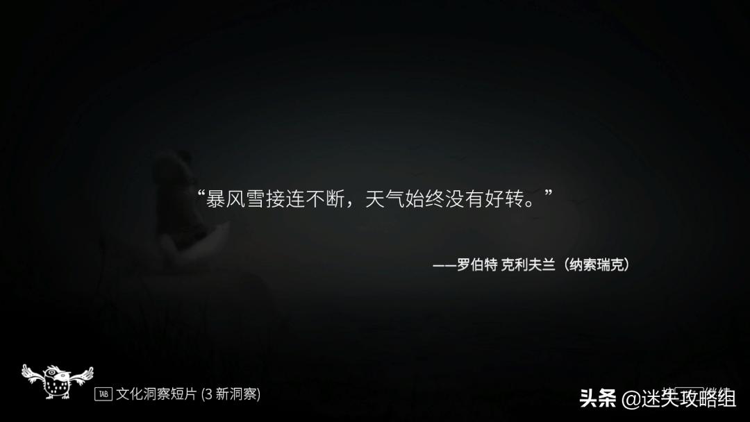 永不孤单游戏推荐,永不孤单游戏介绍