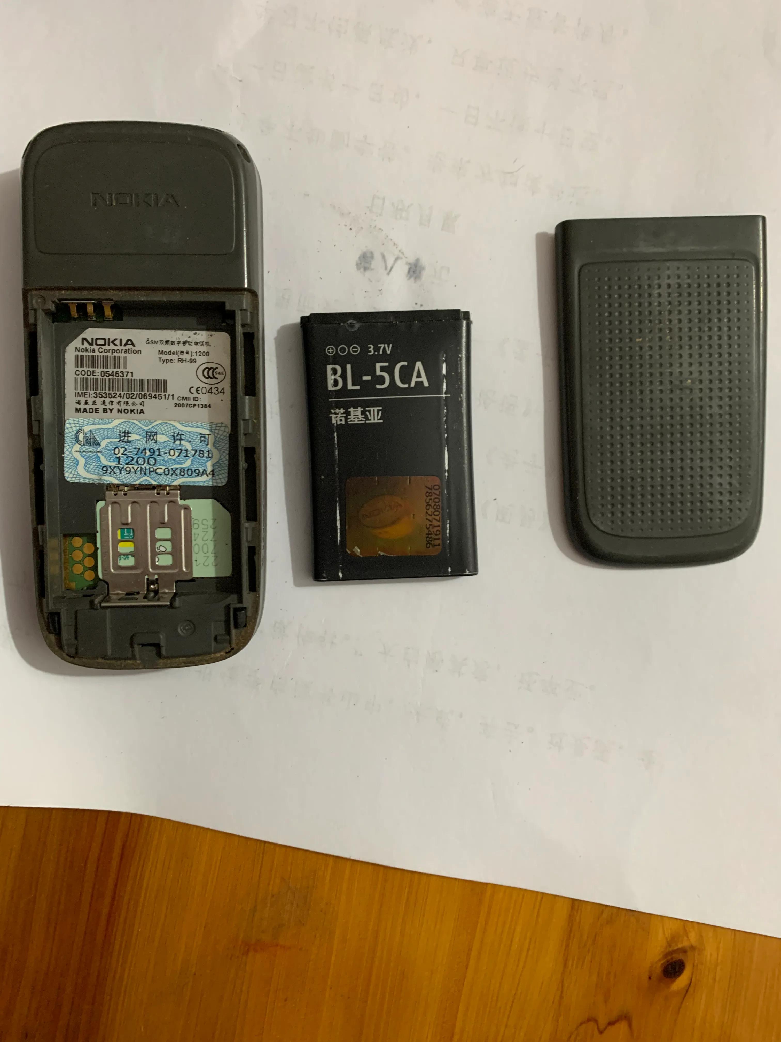 这个童年的回忆真的美,7080后的童年回忆看过了不许哭