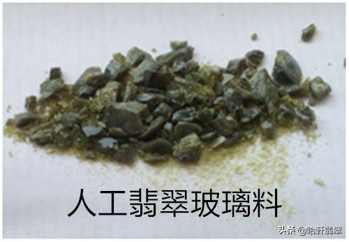 人造钻石和培育钻石一样么,培育钻石与人造钻石