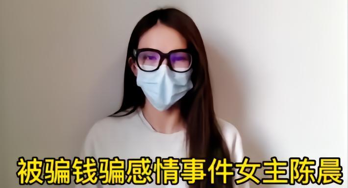 吴兴涵被泰山开除了吗,泰山队吴兴涵最新消息